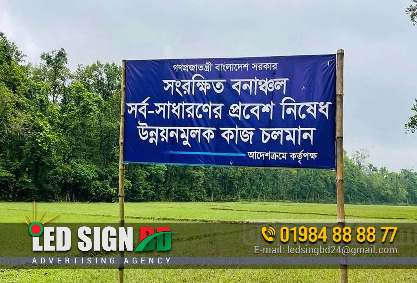 DHAKA CANSER AND GENAREL HOSPITAL LETTER SIGNBOARD, ECO CITY PROJECT SIGNBOARD, project signboard bangladesh Project signboard bangladesh price Project signboard bangladesh design Construction project signboard bangladesh led sign board price in bangladesh led sign bd ishatech advertising ltd bd seller marketplace in bd reas estate signboard Custom real estate signboard Real estate signboard for sale real estate signage Land development signboard dhaka price Land development signboard dhaka cost Free land development signboard dhaka Project billboard bangladesh price Signboard manufacturer bangladesh price list Signboard manufacturer bangladesh price Signboard manufacturer bangladesh online Signboard manufacturer bangladesh contact number Outdoor signboard manufacturer bangladesh Metal signboard manufacturer bangladesh Custom signboard manufacturer bangladesh sign board price in bangladesh school college university gate signboard School college university gate signboard template School college university gate signboard ideas School college university gate signboard free Wooden signboard maker creator shop bangladesh Signboard maker creator shop bangladesh price Signboard maker creator shop bangladesh online Signboard maker creator shop bangladesh app led sign bd signage bd acrylic sign board price in bangladesh signboard in dhaka led sign board price in bangladesh led sign bd acrylic sign board price in bangladesh digital sign board price in bangladesh pvc sign board price in bangladesh led display board suppliers in bangladesh neon sign board price in bangladesh signboard bd