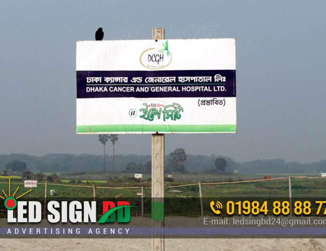 Land Development Signboard Billboard