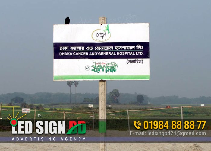 Land Development Signboard Billboard