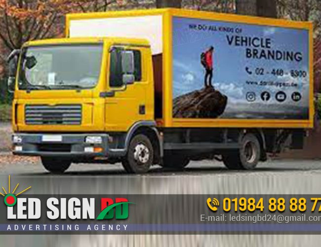 Van Branding Wrapping Sticker Dhaka