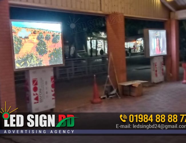 Best Digital Signage Companies in Dhaka Bangladesh