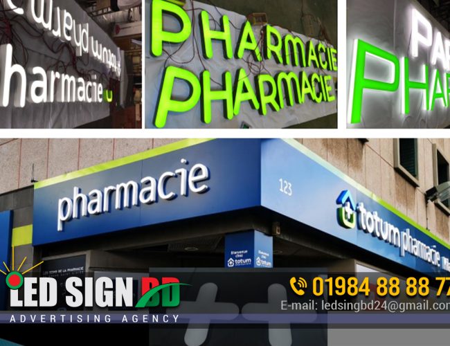 SS Bata Model Letter LED Signage