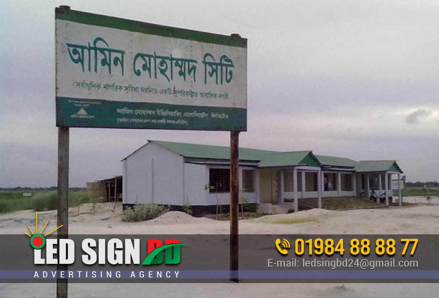 AMIN MOHAMMAD CITY PROJECT SIGNBAORD BILLBAORD, project signboard bangladesh Project signboard bangladesh price Project signboard bangladesh design Construction project signboard bangladesh led sign board price in bangladesh led sign bd ishatech advertising ltd bd seller marketplace in bd reas estate signboard Custom real estate signboard Real estate signboard for sale real estate signage Land development signboard dhaka price Land development signboard dhaka cost Free land development signboard dhaka Project billboard bangladesh price Signboard manufacturer bangladesh price list Signboard manufacturer bangladesh price Signboard manufacturer bangladesh online Signboard manufacturer bangladesh contact number Outdoor signboard manufacturer bangladesh Metal signboard manufacturer bangladesh Custom signboard manufacturer bangladesh sign board price in bangladesh school college university gate signboard School college university gate signboard template School college university gate signboard ideas School college university gate signboard free Wooden signboard maker creator shop bangladesh Signboard maker creator shop bangladesh price Signboard maker creator shop bangladesh online Signboard maker creator shop bangladesh app led sign bd signage bd acrylic sign board price in bangladesh signboard in dhaka led sign board price in bangladesh led sign bd acrylic sign board price in bangladesh digital sign board price in bangladesh pvc sign board price in bangladesh led display board suppliers in bangladesh neon sign board price in bangladesh signboard bd