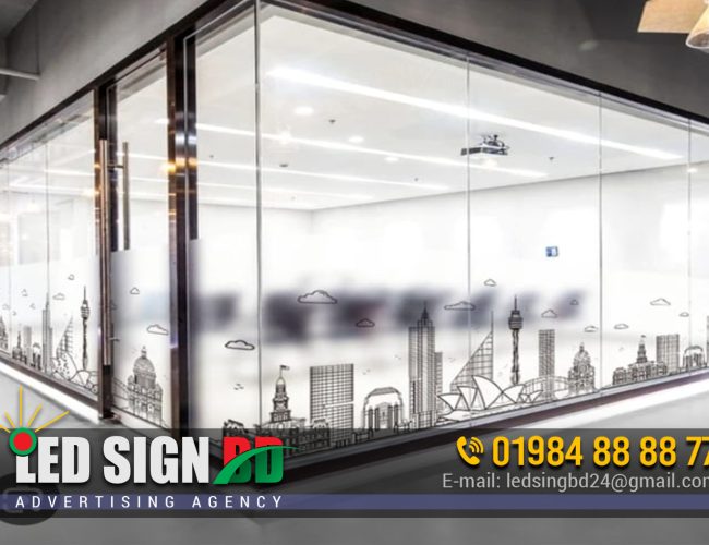 2Mx 45CM PVC Waterproof Frosted Glass Film Sticker