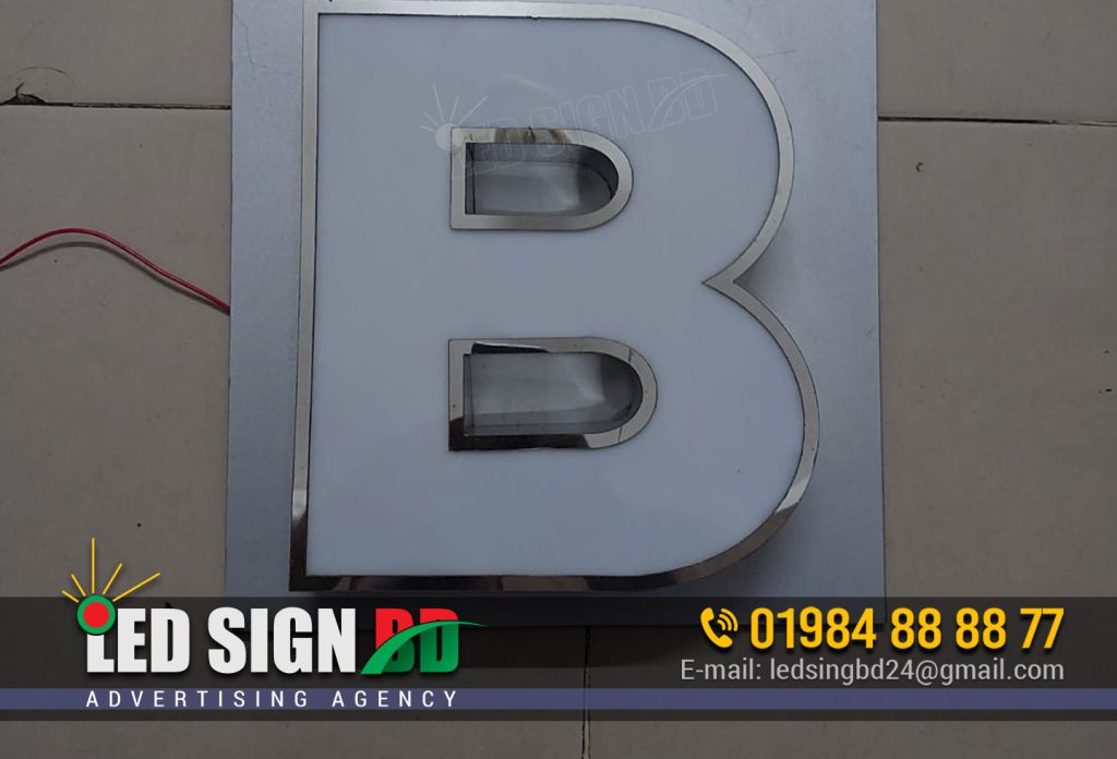 CNC Channel Letter Bender for Outdoor Indoor Signage Sign Letter Fabrication, ss bata model letter signboard. alphabet letter B Create by ss and acrylic letter signage dhaka bangladesh