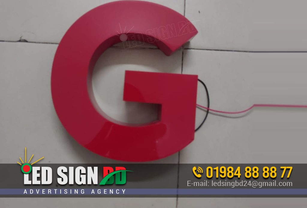 Alphabet Craft Anti-deformed Baby Toddler Early Educational 26 Alphabet Block, led color acrylic letter signboard, alphabet letter G signage create by led sign bd ltd in dhaka bangladesh, best signboard making company agency in dhaka bangladesh