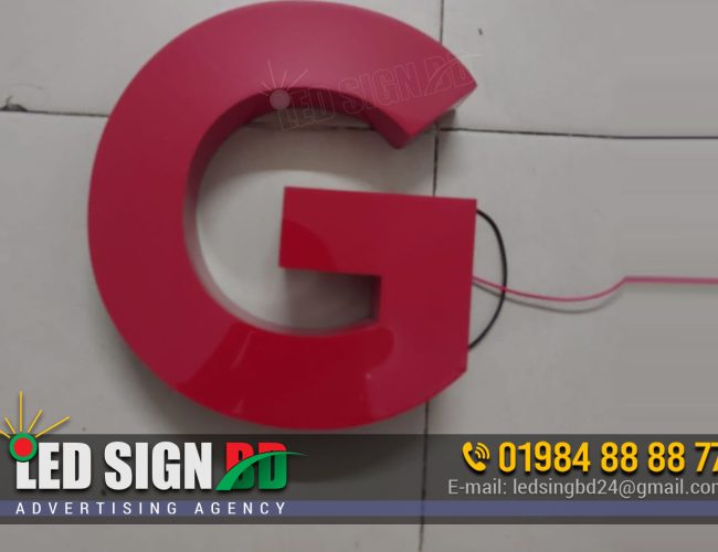 Acrylic Letter With LED Light Signs Signage Maker in Dhaka