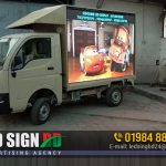 Led Display Board Suppliers in BD