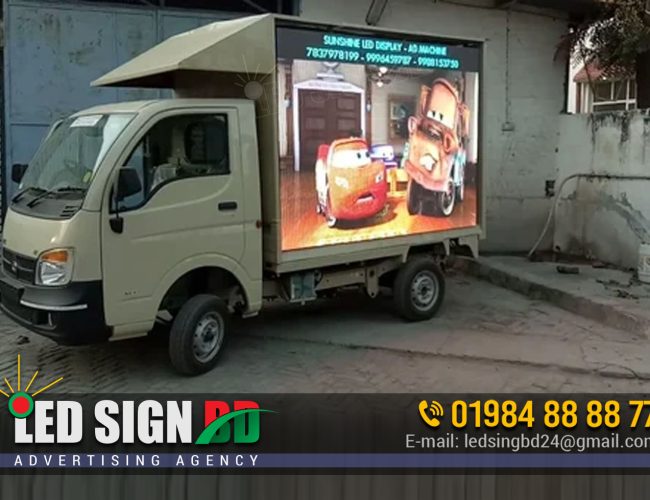 Pickup Led Display Branding