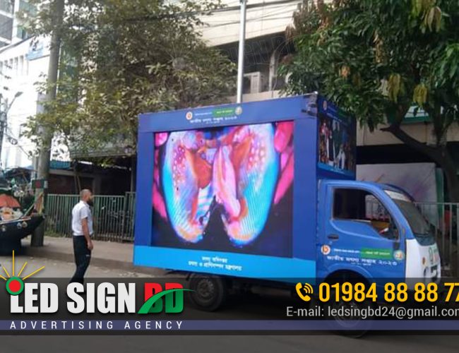 Led van on rent Bangladesh