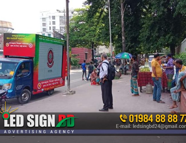 Digital Billboard Advertising Agency