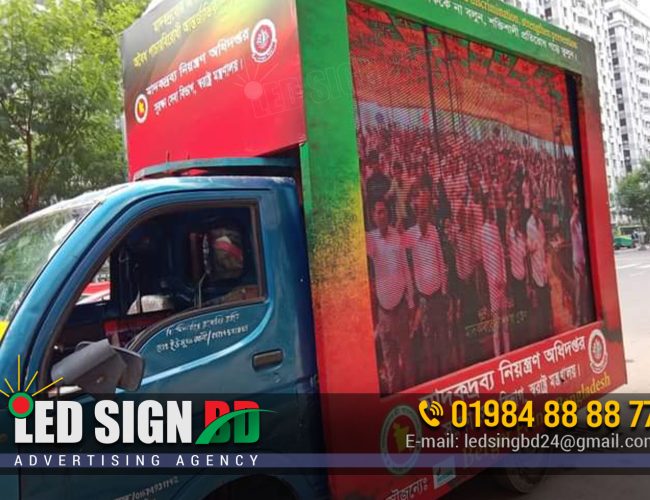 Led Display Mobile Billboard trailer