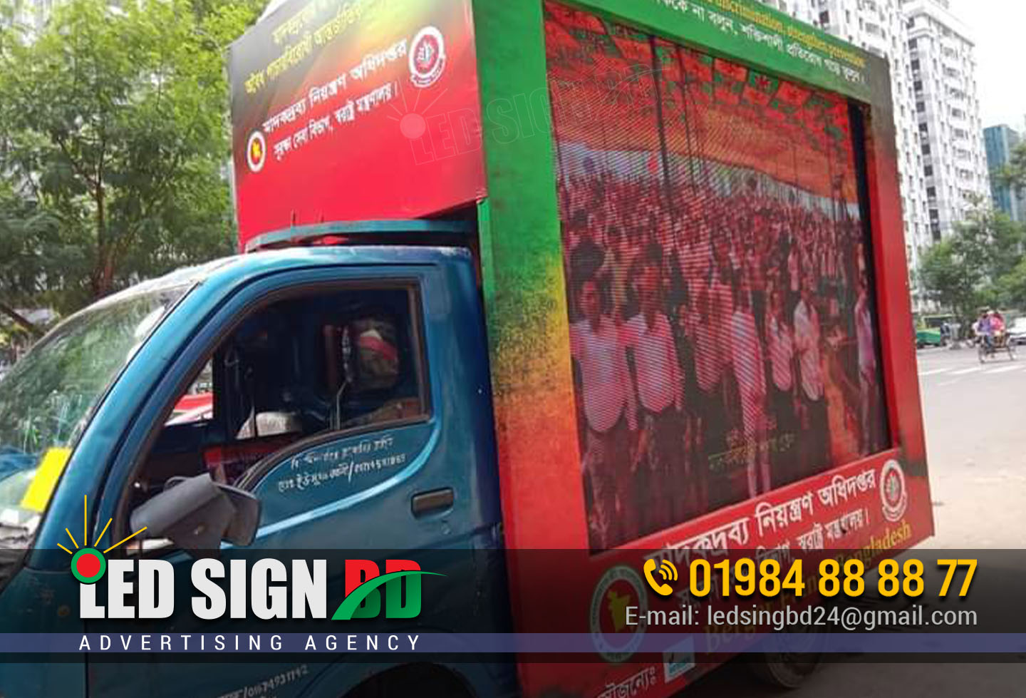 LED Van/Truck Rental & Making Company, Full Color Led Display On Truck, Truck Mobile Led rental and manufacturer agency Dhaka, 8×12 Feet Led Video Display Van Advertising, LED Display Mobile LED Billboard Trailer | LED Van/Truck Rental & Making Company, LED Display Mobile LED Billboard Trailer