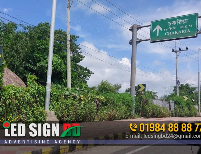 Roadside Advertising LED Lighting Billboard BD