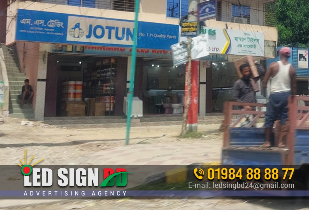 Store Signboard and Billboard Manufacturer in Bangladesh