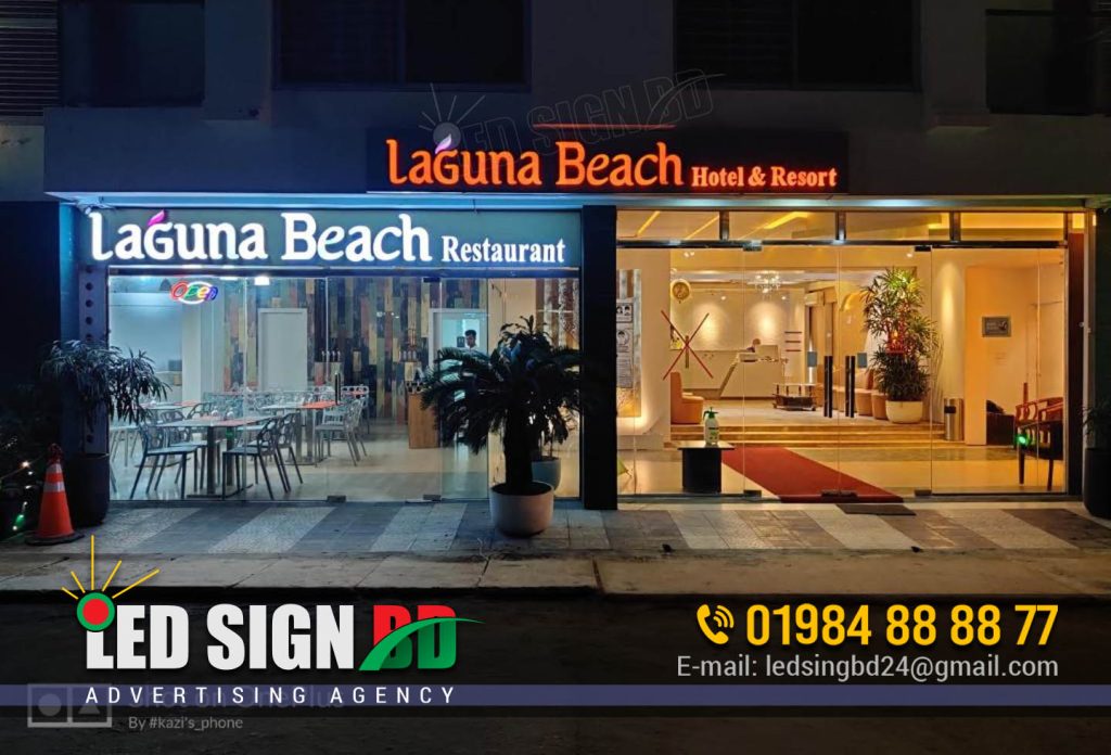Restaurant Billboard Signboard Neon Manufacturer Bangladesh Restaurant Billboard Images. Restaurant Billboard Advertising Template. 10 Billboards ideas. billboard restaurant advertising. Restaurant Billboard Ideas. Restaurant Billboard Projects. Restaurant Billboard Banner Design. I will make restaurant billboard design within 24 hours. 10 Billboard Ad Ideas & Examples Restaurants. 5 Restaurant Billboard Advertising Tips. 9 Amazing Billboard Design Examples for Restaurant. Billboard design for restaurant menu launch. Restaurant Billboard Marketing and Advertising. Billboard Design for a Restaurant. Creative and Eye-Catching Billboard Graphic Design. Restaurant Billboard-Billboard Design For Restaurant. Creative Billboard Design by Top 5% Graphic Designers. 8 Restaurant Sign Design Ideas. Restaurant Sign Ideas - Designs to Attract Customers. Restaurant Signboard Design. restaurant signs and graphics. Custom Restaurant Signage - Unique Design Solutions. How to Choose the Right Restaurant Signs. Create Custom Made Neon Signs. Bangladesh Neon Sign | Dhaka. Customized Neon Sign Builder. Create Custom Neon Signs with LED Neon Sign Maker. Restaurant Neon Signs. Wholesale neon sign maker And Luminescent EL Products. Custom Neon Sign Generator. Restaurant Neon Sign. Neon Restaurant Signage Manufacturer in Bangladesh. Coffee Neon Sign, Fresh Hot Coffee Cup Sign Light. LED Neon sign for cafe restaurant. Custom Neon Signs. Bar/ Restaurant Sign Makers BD. Neon Restaurant Signs Manufacturer BD. Custom LED Neon Sign. Best LED Sign Board LED Signage Manufacturers.