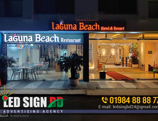 Restaurant Billboard Signboard Neon Manufacturer Bangladesh