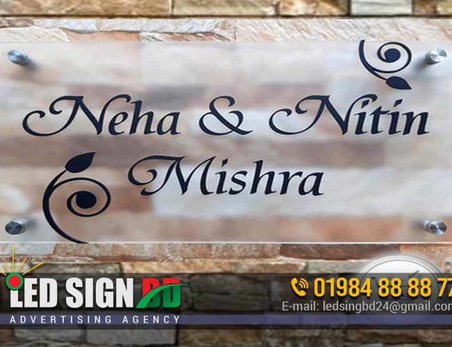 Nameplate Signs Manufacturer Bangladesh