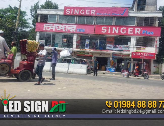 Store Billboard Nameplate Signboard Making BD