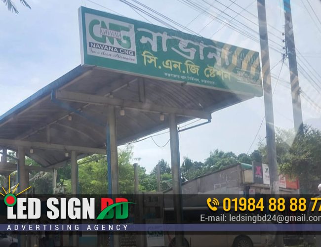 Petrol Pump SS & Acrylic Letter Signboard