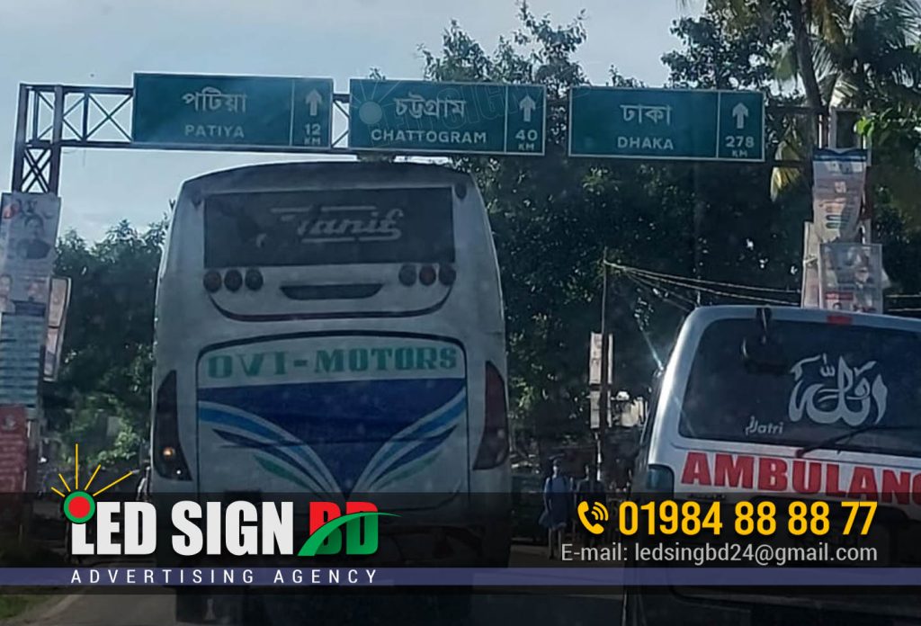 LED,LCD Outdoor Advertising Display Price in Bangladesh
Roadside Advertising Led Lighting Billboard BD. We Are Wholesaler Supplier of Outdoor Advertisement LED Video Wall Screen - LED Moving Message Displays, LED Billboard, LED Scoreboard and LED Digital Signage. Leading Led Advertising Agency Bangladesh. PVC Billboard Road side LED Billboard Road side. Largest OOH Advertising & Promotion Portal of Bangladesh. billboard advertising cost in bangladesh led billboard price. Billboard Advertising Agency in Bangladesh Billboards Outdoor Advertising Rent Price 2022 In Bangladesh billboard advertising. Led Billboard Suppliers & Exporters in Bangladesh. Billboard Manufacturer Outdoor Trivision Signage Roadside Trivision LED Lighting Sign in Bangladesh.  Advertising Branding for Indoor & Outdoor Roadside. Billboard bd LED Sign bd Neon Sign. Best Outdoor Advertising Companies in Dhaka, Bangladesh." 
Cocation"Dhaka, Chittagong, Barishal, Mymansing, Syshet, Rangpur, Rajshahi"