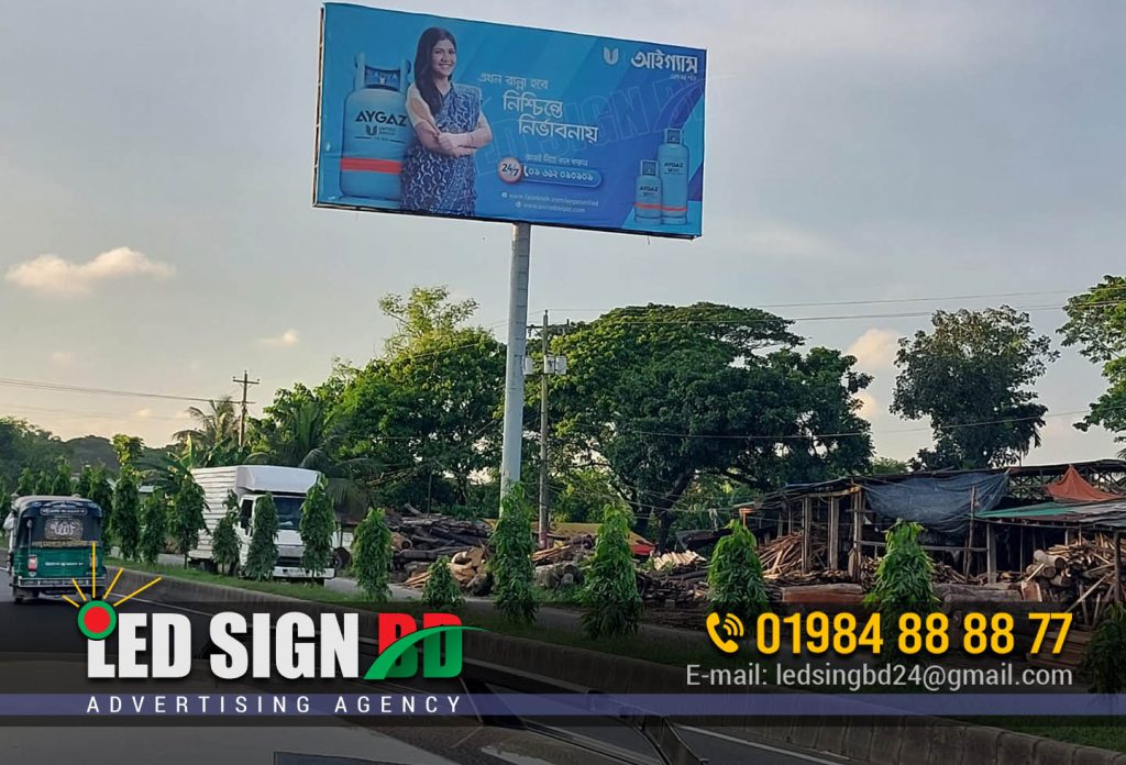 In a competitive marketplace, the importance of a captivating Advertising Billboard Banner cannot be overstated Design Bangladesh