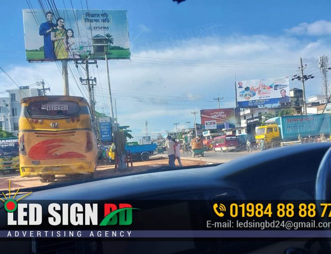 Billboard Office in Bangladesh