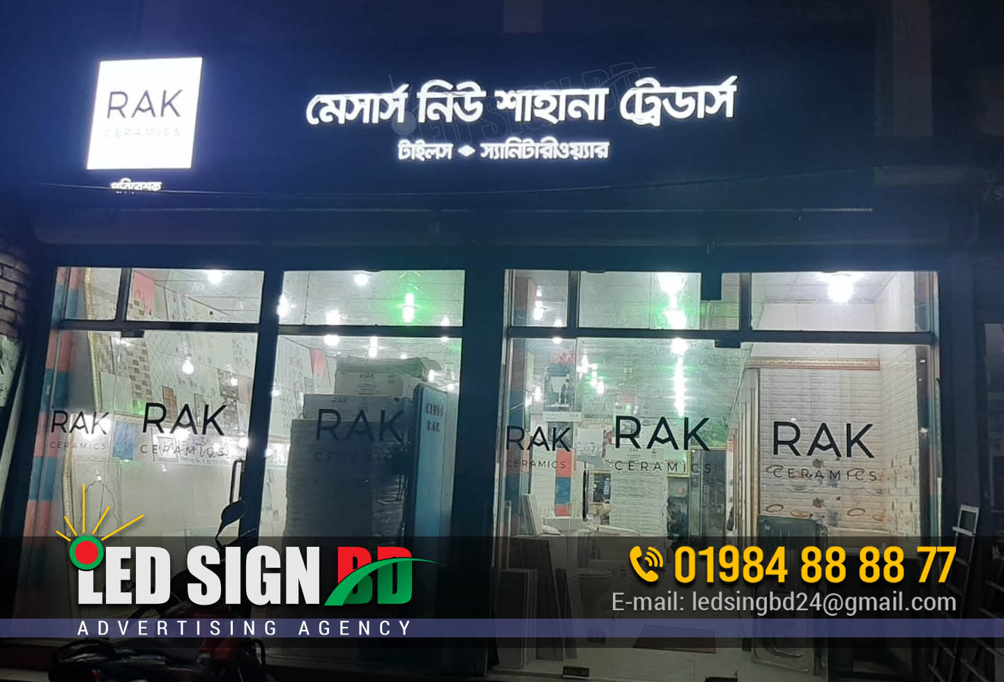 Shop Signboard, Billboard, and Nameplate Manufacturing in Bangladesh In the bustling business landscape of Bangladesh, creating a strong visual presence is essential. "Led Sign BD Ltd" leads the way as a premier company specializing in a diverse range of signage solutions. Let's explore the world of shop signboards, billboards, and nameplates and understand why they are indispensable for businesses. ❤️❤️❤️ Would you like to support me so that I could create more free Prompts? Click here ❤️❤️❤️ Shop Signboard Billboard Nameplate Making: An Art of Identity Shop Signboard Billboard Nameplate Manufacturer in Bangladesh "Led Sign BD Ltd" takes pride in being a leading manufacturer of shop signboards, billboards, and nameplates in Bangladesh. Their commitment to quality and innovation sets them apart in the industry. Sanitary Shop Profile Signboard For sanitary shops, a captivating profile signboard is crucial. "Led Sign BD Ltd" crafts signboards that reflect the essence of sanitary businesses, attracting customers effortlessly. Ceramic Company and Tiles Company Signboard In the world of ceramics and tiles, aesthetics matter. The signboards created by "Led Sign BD Ltd" harmonize with the elegance of ceramic and tile showrooms. Sanitary Company Signboard Bangladesh For sanitary companies in Bangladesh, the right signage is a branding tool. "Led Sign BD Ltd" understands the unique needs of sanitary businesses and delivers signboards that make a statement. Automobile Car Bike Showroom Signboard Car and bike showrooms require signboards that match the allure of their vehicles. "Led Sign BD Ltd" manufactures signboards that create an enticing showroom environment. Diverse Signboard Materials and Pricing LED Sign Board Price in Bangladesh For businesses looking to add a modern touch to their signage, LED signboards are an ideal choice. Discover competitive pricing options for LED signboards with "Led Sign BD Ltd." Acrylic Sign Board Price in Bangladesh Acrylic signboards exude sophistication. Explore affordable pricing for acrylic signboards in Bangladesh offered by "Led Sign BD Ltd." PVC Sign Board Price in Bangladesh PVC signboards are versatile and cost-effective. "Led Sign BD Ltd" provides competitive pricing for PVC signboards to cater to various business needs. Digital Sign Board Price in Bangladesh In the digital age, digital signboards are the future. "Led Sign BD Ltd" offers competitive pricing for digital signboards, ensuring businesses stay ahead. LED Display Board Suppliers in Bangladesh "Led Sign BD Ltd" is a trusted supplier of LED display boards in Bangladesh. Their competitive pricing and quality make them the preferred choice. Neon Sign Board Price in Bangladesh Neon signboards add a touch of nostalgia and charm. Discover affordable pricing options for neon signboards with "Led Sign BD Ltd." Conclusion: Your Signage Partner in Bangladesh In the competitive landscape of Bangladesh, your business needs signage solutions that captivate and engage. "Led Sign BD Ltd" excels in crafting shop signboards, billboards, and nameplates that do just that. With a diverse range of materials and competitive pricing, they are your signage partner in Bangladesh. For a visual identity that leaves a lasting impression, choose "Led Sign BD Ltd" and elevate your brand's presence.