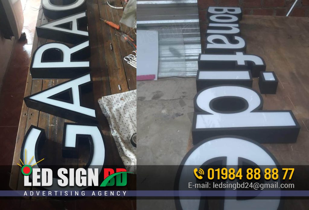 SS Bata Model Letter Signs Bangladesh Acp Board SS Bata Model Letter Sign Board & Acp Board Neon Sign board with Backlit SS Top Letter Led Light & Led Acp Off Cut Logo Sign Neon Strip Light Decoration Make in Bangladesh.