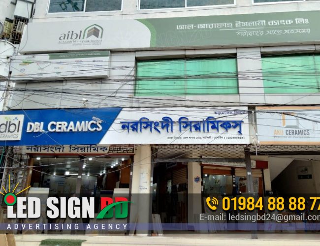 Shop Signboard Billboard Manufacturing Bangladesh