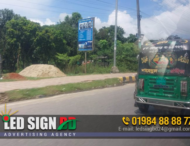 Road Branding Billboard Shop