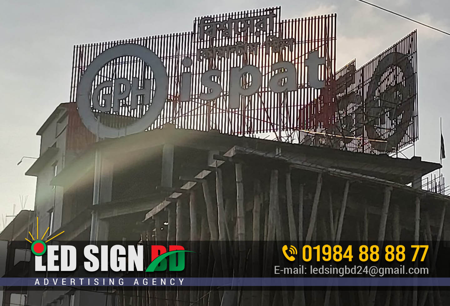 Buy Waterproof And High-Quality metal billboard Stainless Steel Letter Billboard Making & Branding in Bangladesh Custom Metal Billboard Outdoor Head Background 3D Illuminated Stainless Steel Channel Letters Sign 3D Metal Letter Logo Sign Outdoor Custom Billboard Advertising Metal Billboard Large Outdoor Adv 3D model 3D Outdoor Billboard Components, Displays & Props Signage, Signboard, Company Sign and Billboard Printing