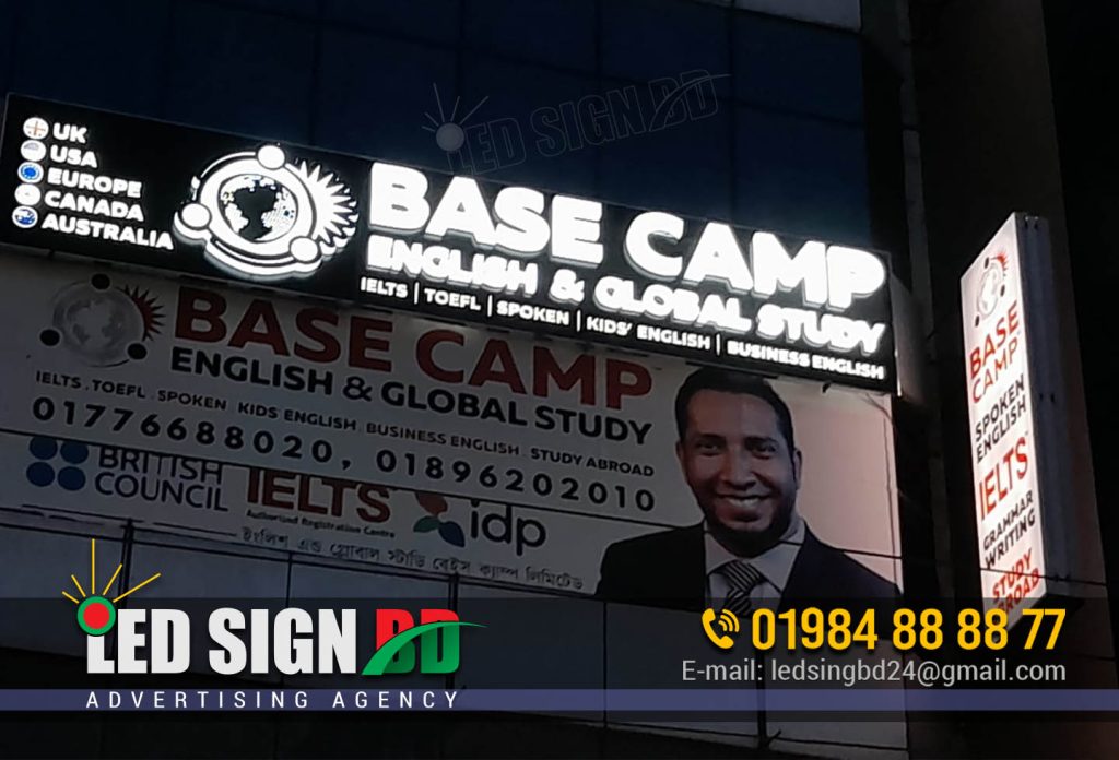 Consultancy Firm Signboard Bangladesh: Enhancing Your Business Visibility In today's digital age, the significance of physical advertising cannot be underestimated. For businesses in Bangladesh, an eye-catching signboard or billboard can make all the difference. If you're seeking to boost your business's visibility, "Led Sign BD Ltd" is your go-to destination. In this article, we'll explore how this top-notch agency can help you in education advertising signboard and billboard making, while also delving into the broader landscape of advertising agencies in Bangladesh. Elevate Your Brand with "Led Sign BD Ltd" Education Advertising Signboard Expertise: When it comes to education advertising signboards, "Led Sign BD Ltd" stands as a pioneer in Bangladesh. They understand the unique requirements of educational institutions, ensuring that your message is conveyed effectively to your target audience. With their creative prowess, they craft signboards that not only inform but also captivate. Billboard Making Mastery: Billboards are a powerful medium to reach a wide audience, and "Led Sign BD Ltd" excels in this domain. Their expertise in billboard making guarantees that your message is bold, clear, and impossible to ignore. Whether it's for a school, college, or university, they have the skills to create the perfect billboard for your needs. Exploring the Advertising Landscape in Bangladesh List of Advertising Agencies in Bangladesh Bangladesh boasts a thriving advertising industry, and if you're in search of an agency for your marketing needs, you're in luck. Here's a curated list of advertising agencies in Bangladesh, offering a range of services to meet your requirements. Top 10 Advertising Agencies in Bangladesh If you're looking for the cream of the crop, here are the top 10 advertising agencies in Bangladesh. These agencies have consistently delivered outstanding results, making them the preferred choice for businesses seeking excellence in advertising. Advertising Agency in Dhaka Dhaka, being the capital city of Bangladesh, is a hub for businesses of all sizes. To help you navigate the options, we've highlighted a reputable advertising agency in Dhaka that can assist you in achieving your marketing goals. Newspaper Advertising Agency in Dhaka, Bangladesh Traditional advertising still holds its ground, and newspaper advertising remains a potent tool. Discover a reliable newspaper advertising agency in Dhaka, Bangladesh, to help you reach your target audience through this time-tested medium. Creative Agency in Bangladesh Creativity is the heart of advertising, and if you're looking for a creative agency in Bangladesh to breathe life into your campaigns, you're in the right place. Learn about an agency that specializes in bringing innovative ideas to the table. Top Agency in Bangladesh For those who seek nothing but the best, explore the top advertising agency in Bangladesh, renowned for its exceptional services and results-driven approach. Beyond Borders: Global Study Signboard Making Company in Bangladesh Are you aiming to make a global impact with your business? Consider the services of a global study signboard making company in Bangladesh. Discover how their expertise can help you expand your reach beyond borders. Global Study Signboard Making Company Bangladesh Price Cost is a crucial factor in any advertising endeavor. Get insights into the pricing of a global study signboard making company in Bangladesh, ensuring transparency and budget-friendliness. Bangladesh's Top 10 Agency If you're on the lookout for the top 10 agencies in Bangladesh, we've compiled a list that includes a diverse range of agencies, each excelling in its own right. IT Agency Bangladesh In the digital age, IT agencies play a pivotal role in your marketing success. Learn about an IT agency in Bangladesh that can harness technology to elevate your advertising efforts. Digital Marketing Bangladesh Digital marketing is the future, and in Bangladesh, there are agencies that specialize in this domain. Discover how digital marketing can revolutionize your advertising strategy. List of Ad Farms in Bangladesh Ad farms are an emerging trend in the advertising industry. Explore a list of ad farms in Bangladesh that are redefining how businesses connect with their audiences. Grey Advertising Bangladesh Ltd Grey Advertising Bangladesh Ltd has established itself as a prominent player in the advertising arena. Dive into their offerings and understand why they are a trusted name in the industry. Bangladesh Agency Name The realm of advertising is vast, and we've compiled a list of agencies in Bangladesh, each with its own unique strengths and specialties. In conclusion, your business's visibility is paramount in today's competitive landscape. "Led Sign BD Ltd" can be your partner in creating impactful education advertising signboards and billboards. Additionally, the diverse landscape of advertising agencies in Bangladesh offers a wealth of options to cater to your marketing needs. Choose wisely, and watch your business soar to new heights.