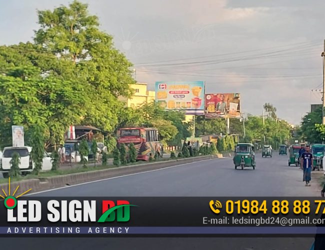 Billboard Shop in Bangladesh