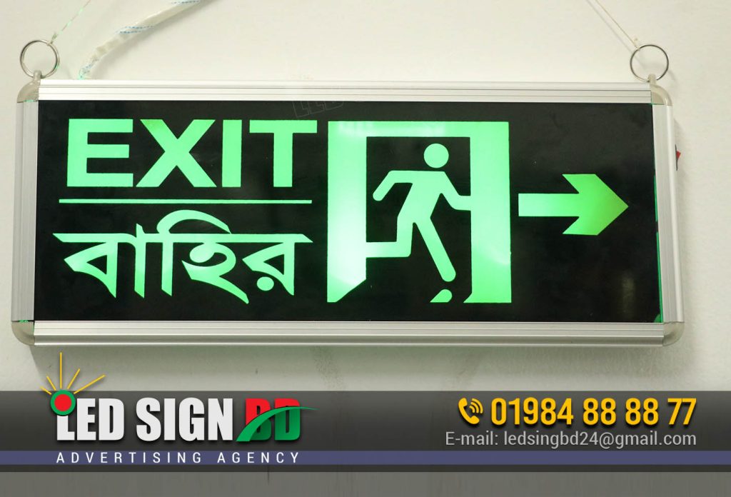 Exit sign