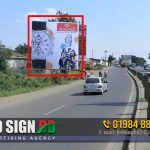 Advantage of road and Highway billboard Signboard