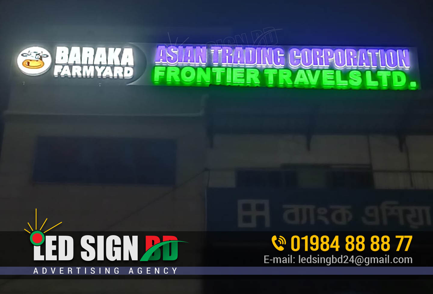 sign board. neon light. neon lit. neon and light. neon signs. sign board design. signage name. neon neon sign. neon and sign. neon sign neon. led sign bd. led sign board. led signboard. led light sign board. signboard led. sign led board. neon light price in bd. digital signboard. sign gaming. led signs.