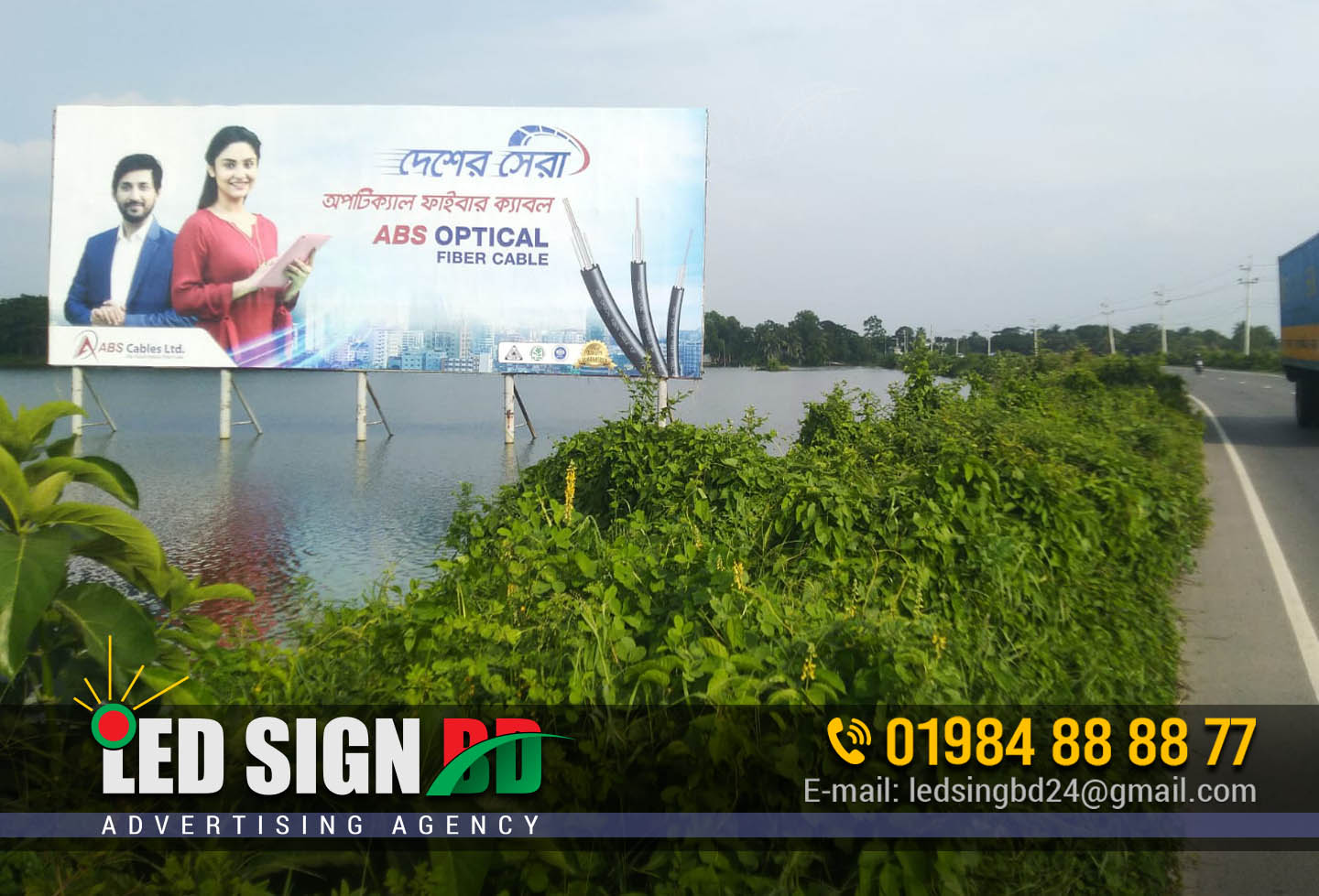 Double Sided Led Digital Billboard Banner Provider Dhaka