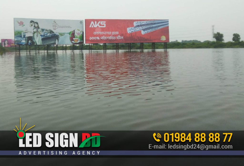 Roadside Billboard Manufacturer and Supplier Bangladesh