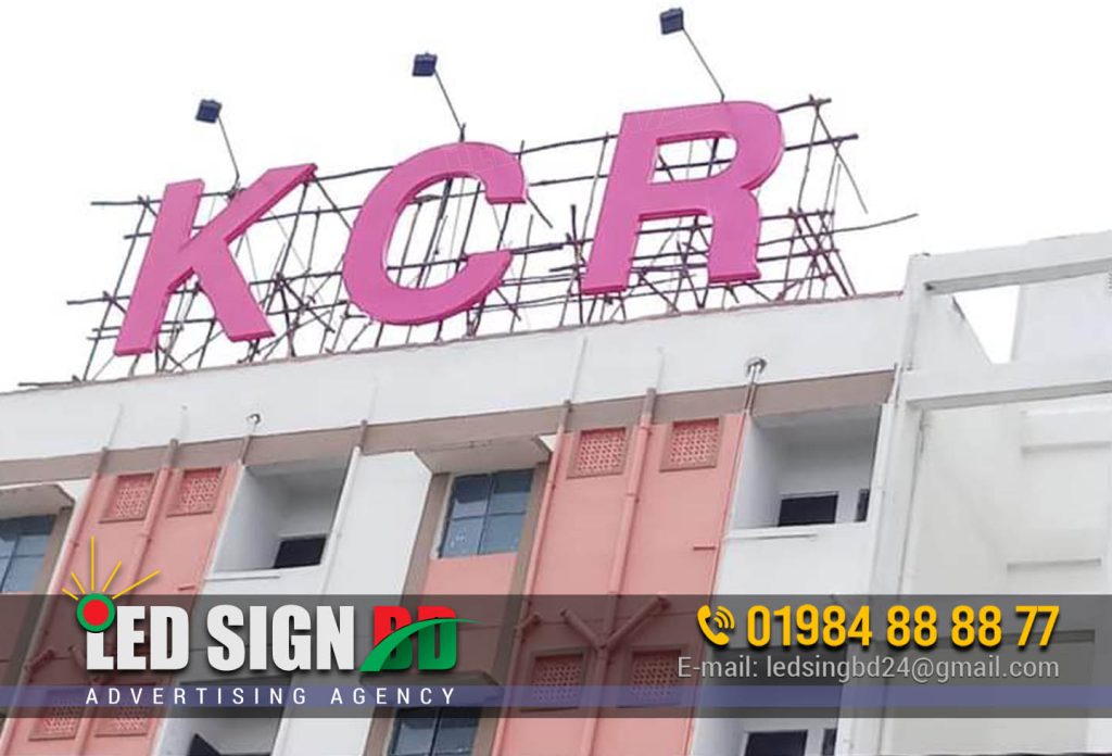 "LED SIGN BD LTD" IS A TOP SIGNBOARD, BILLBOARD, NAMEPLATE, NEON SIGNS FACTORY IN DHAKA BANGLADESH. WE ARE PROVIDING DIGITAL LED DISPLAY SCREEN BILLBOARD FROM P1 TO P10 PANEL, LIGHTING PANA SIGNBOARD, STORE AND SHOP SIGNBOARD, EDUCATIONAL AND HOSPITAL SIGNBOARD BILLBOARD, OFFICE SIGNBOARD BILLBOARD, ROADSIDE BRANDING SIGNBOARD, PRODUCTS ADVERTISING BILLBOARD AND SIGNBOARD, OFFICE AND HOUSE CUSTOM NAMEPLATE, HOUSE NUMBER PLATE, DIGITAL BARIR NAMEPLATE, RESTAURANT SHOP SIGNBOARD NAMEPLATE BILLBOARD AND STICKER SIGNAGE IN BANGLADESH. NEON SIGNS, NEON ART, NEON DECOR, INTERIOR DESIGN BD, WALL STICKER, GLASS STICKER MAKING SIGNAGE IN DHAKA, PRINTING PRESS BD.
PHONE: 01984888877
EMAIL: INFO@ledsignbdltd.com