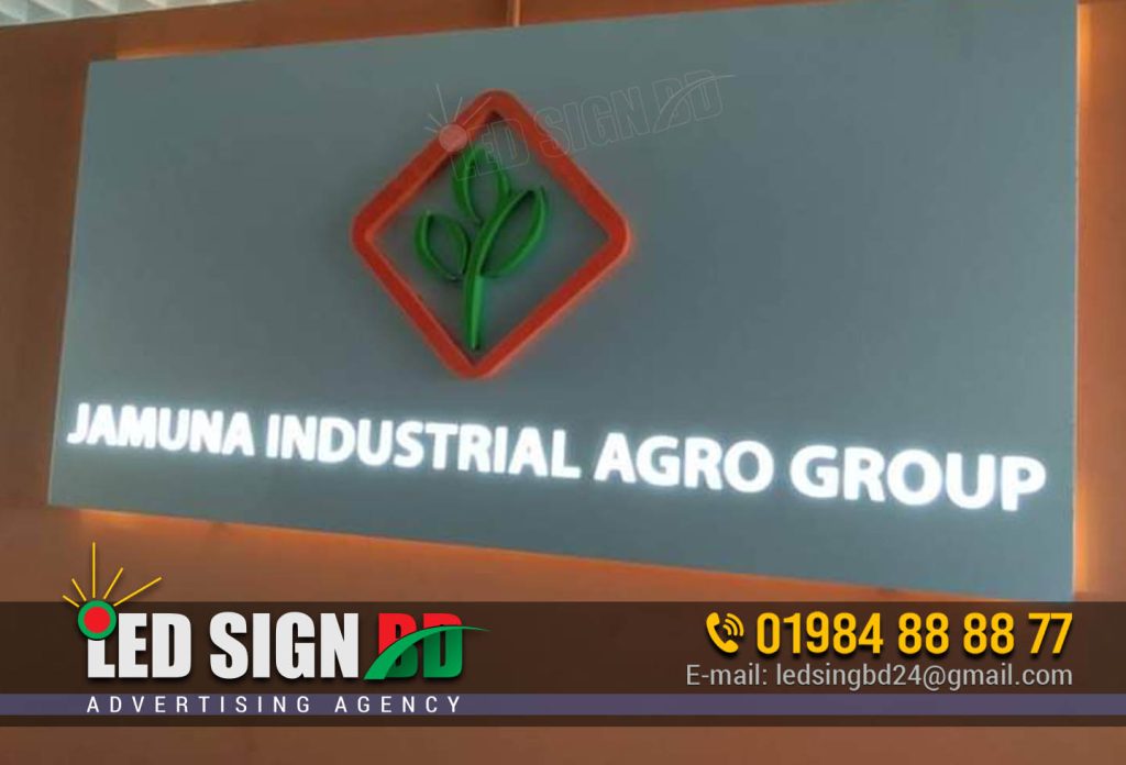 Signboard Factory in Dhaka Bangladesh