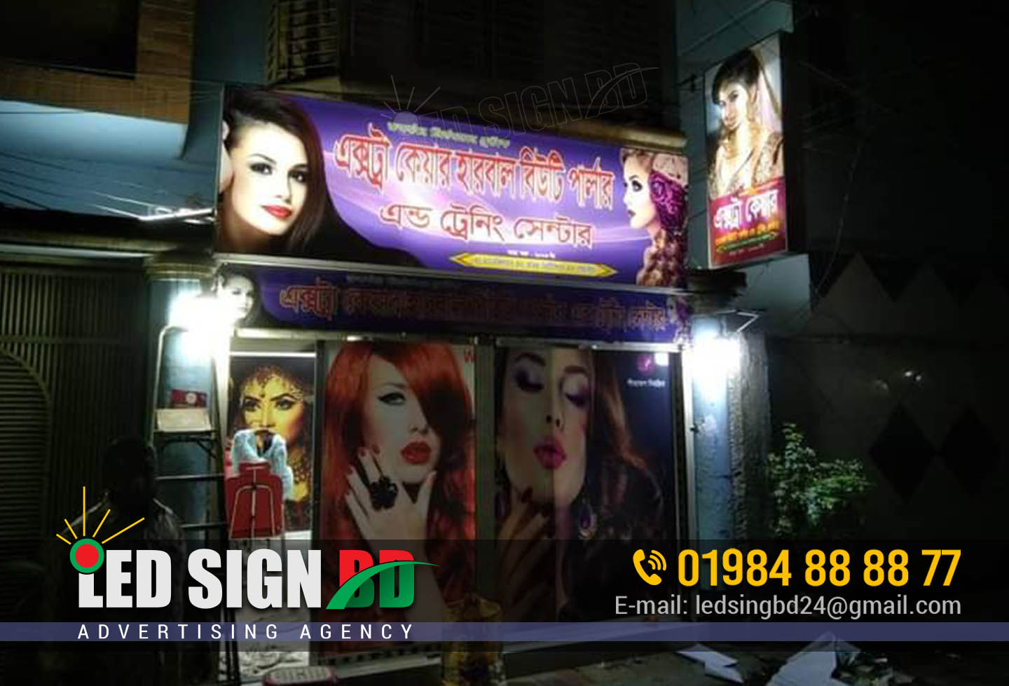 Signboard Factory in Dhaka Bangladesh Company Name: Led Sign BD Ltd. Established: 2006. Signboard Done: 2500, Ongoing Project: 20 Phone: 01984888877 E-mail: info@ledsignbdltd.com Products: Directional Signboard, Safety Signboard, Informational Signboard, Advertising Signboard, Menu Signboard, Real Estate Signboard, Traffic Signboard, Hospital Signboard, Event Signboard, Educational Signboard, Historical Marker Signboard, Warning Signboard, Retail Signboard, Public Transportation Signboard, Neon Signboard, Information Kiosk, Monument Signboard, Directional Road Signboard, Residential Address Signboard, Digital Signboard, Magnetic Signboard, Hand-Painted Signboard, Wayfinding Signboard, Trailhead Signboard, Vehicle Wrap Signboard, Emergency Exit Signboard, Chalkboard Signboard, Retail Window Signboard, Braille Signboard, Cafeteria Menu Signboard, Beauty Parlor Signboard BD, Salon pana lighting signboard making bd.