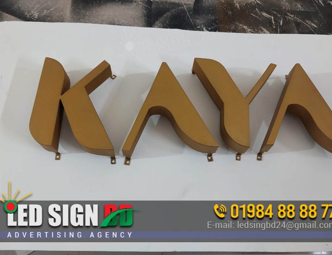 Shining Bright: Mat Golden Letter Signage for Your Business