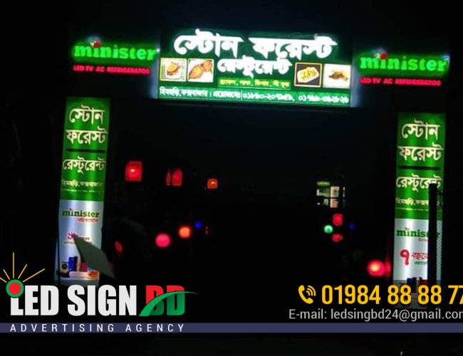 Led Signs Shop Bangladesh