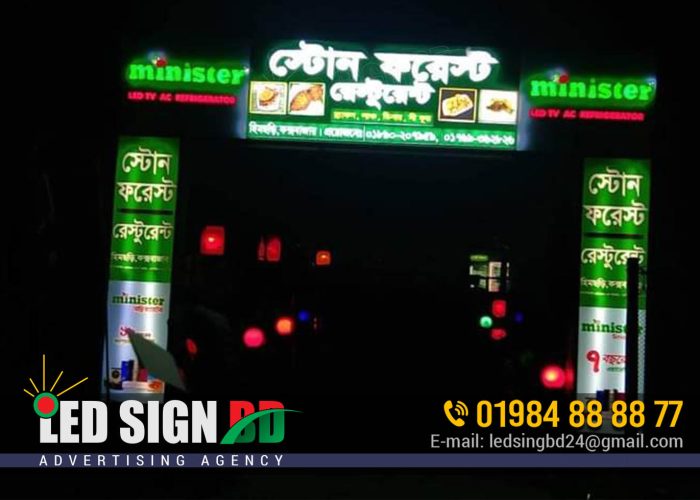 Led Signs Shop Bangladesh