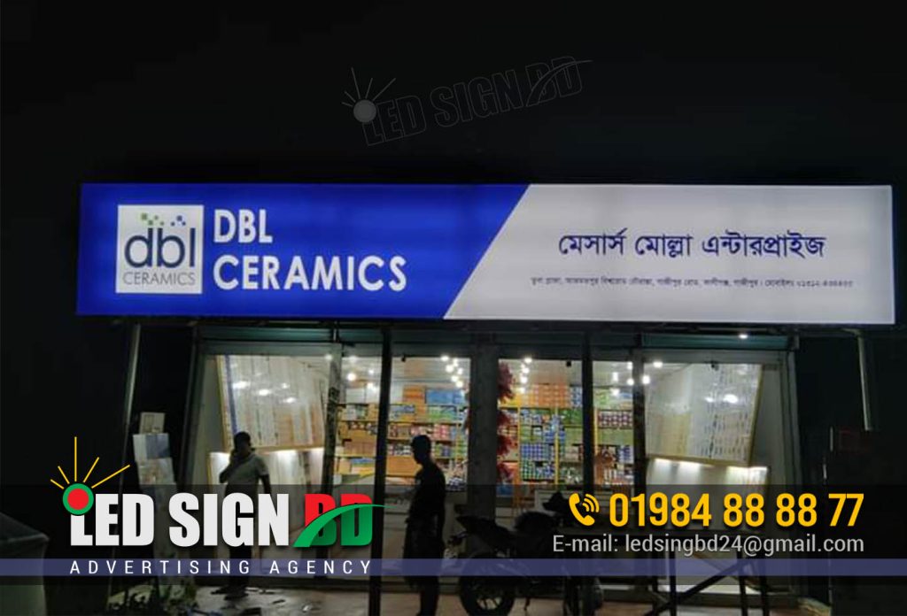 Sign Shop | Sign Man | Dhaka Ads | Ads Agency BD