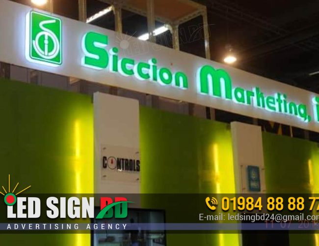 Acrylic/Plastic Front & Side Light Letter Price Chart Bangladesh