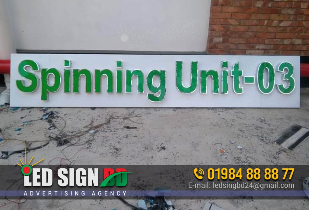 Acrylic/Plastic Front & Side Light Letter Price Chart Bangladesh