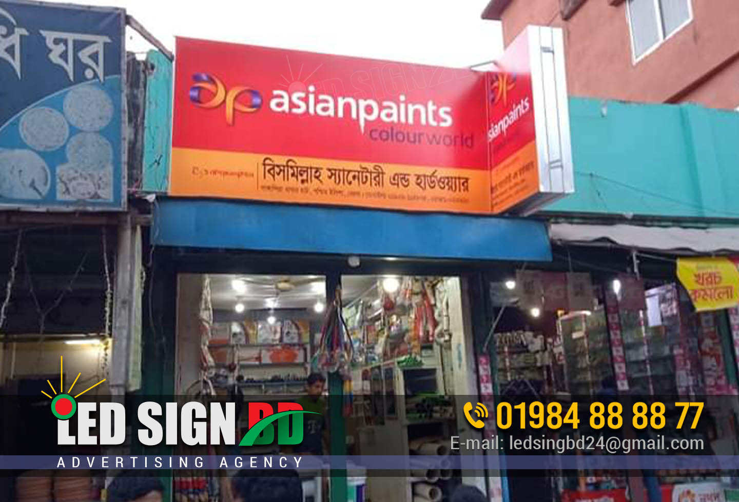 Asian Paints Shop Pana Signboard Design Making Signage Branidng, Shop Signboard. Panaflex Banner Festoon Signboard Provider in Dhaka, Panaflex signage dhaka bangladesh price list Panaflex signage dhaka bangladesh price Panaflex signage dhaka bangladesh online Panaflex signage dhaka bangladesh office Panaflex signage dhaka bangladesh contact number