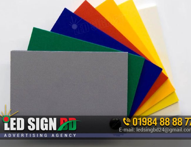 PVC Board/Sheet Price in Bangladesh